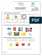 Summative Assessment Evs 1