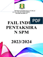 Fail Induk PBS