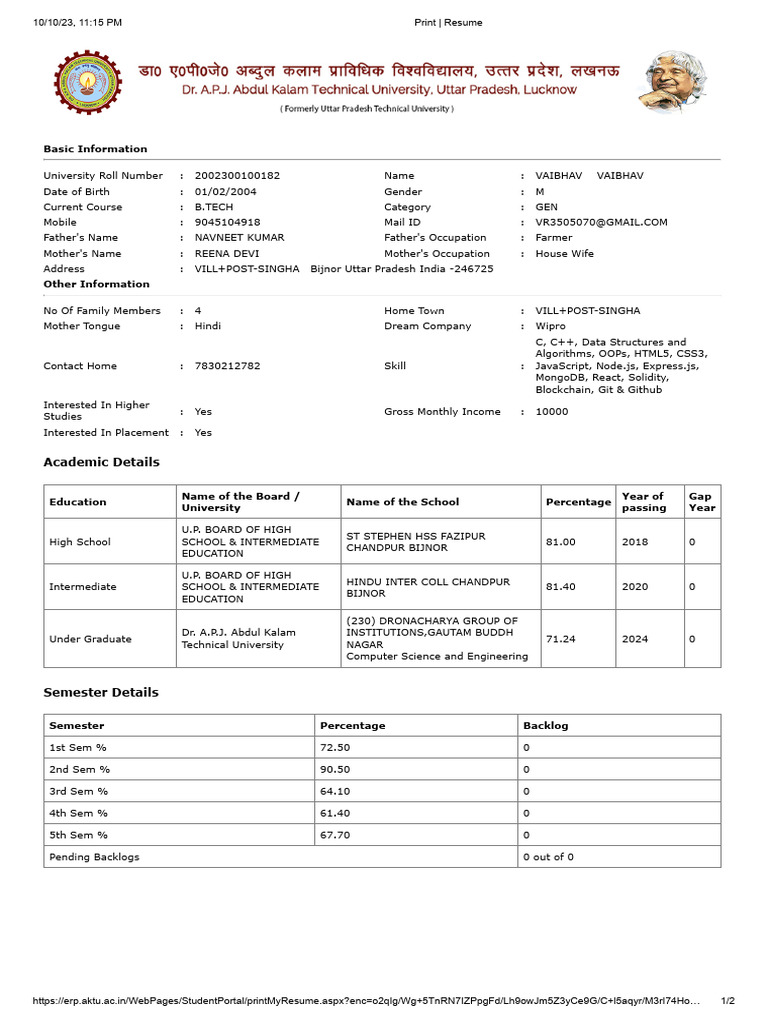 Software Engineering Notes Aktu