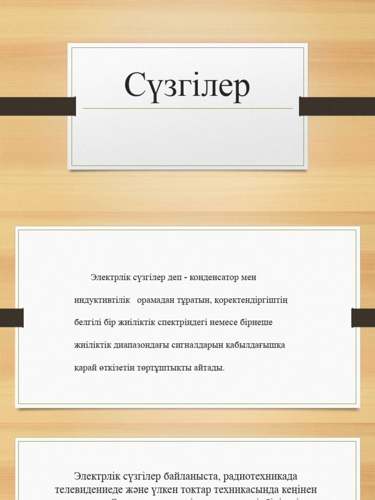 Қызыл бас BBW лесбиянка