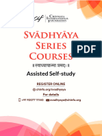 Svadhyaya Series Brochure