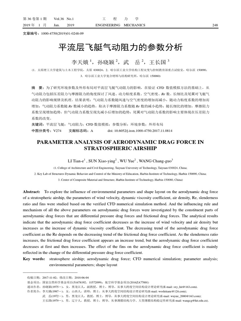 Parameter Analysis Of Aerodynamic Drag Force In Stratospheric Airship Pdf