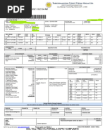 Noida Bill Mar 2021