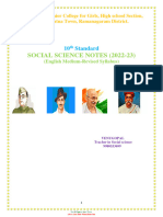 10th STD Social Science Notes Eng Version by Venugopal