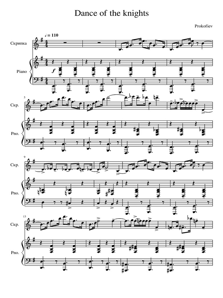Danse_Of_The_Knights_-_Prokofiev_piano_and_violin | PDF | Classical ...