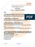 NCERT Solutions For Class 10 Hindi Chapter 5 - Suryakant Tripathi - Nirala - .