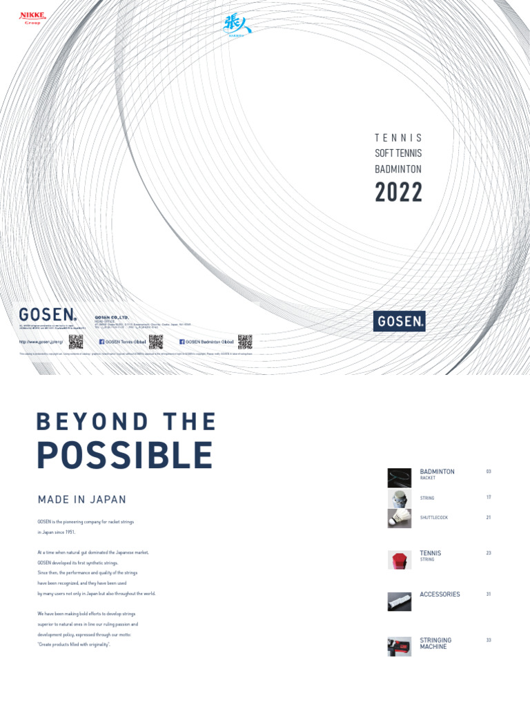 Gosen Catalog 2022 Kaigai PDF