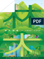 UF Pamphlet 3-Tree-Care TC