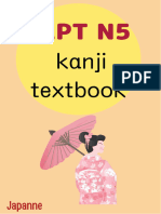 JLPT N5 Kanji E-Textbook