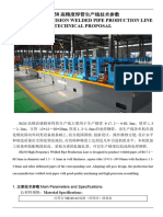 Quote For HG50-Welded Pipe Making Machine - 20210729