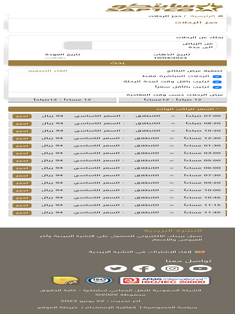 Timing Saptco Bus Timetable Pdf