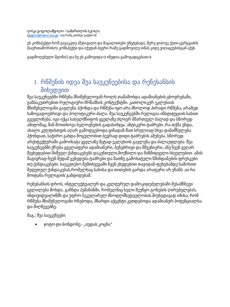 Litart | PDF