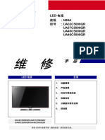 SAMSUNG UA32C5000QR - UA37C5000QR - UA40C5000QR - UA46C5000QR Ch. N98A