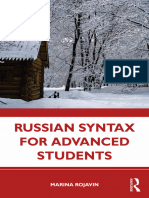 Russian Syntax For Advanced Students (Marina Rojavin) (Z-Library)
