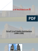 3- العمارة القوطية