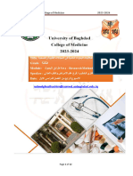 University of Baghdad / College of Medicine 2023-2024