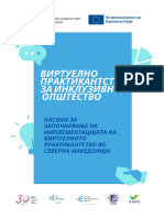 North Macedonia - Guidline For Initializing Implementation of Virtual Internships - FINAL - MKD