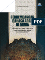 Perkembangan Bahasa Arab Di Dunia