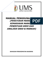 Manual Peperiksaan2020