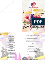 Edit PDF Buku Program Merdeka 2020
