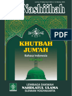 Khutbah Jum'at Bahasa Indonesia & Bahasa Jawa - LD PCNU Sleman - 13 Oktober 2023 - Pesan Rasullah Terhadap Abu Dzar - H Masyhur Amin