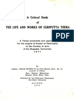 A Critical Study of The Life and Works of S Riputta Thera
