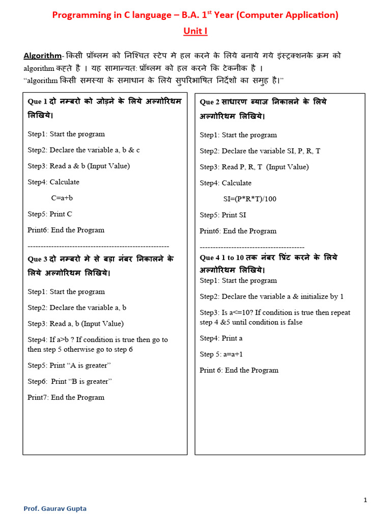 unit-i-programs-in-c-for-ba-1st-year-pdf