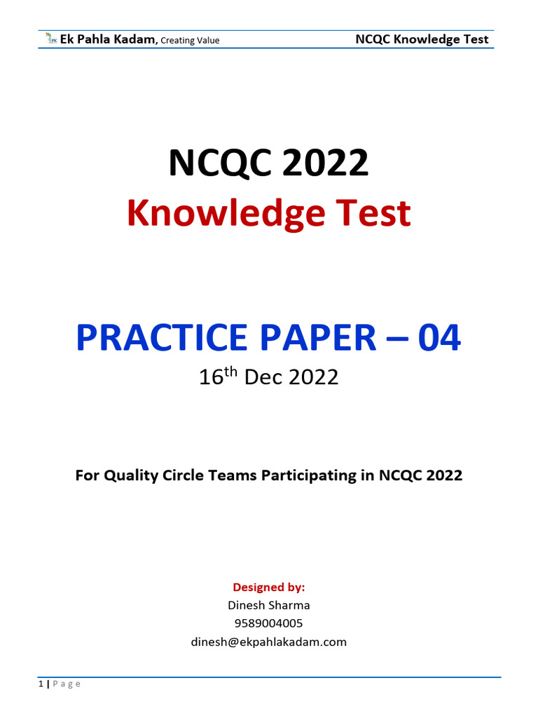 NCQC 2022 Knowledge Test Practice Paper | PDF | Statistical Theory ...