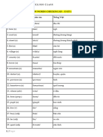 New Words Checking K5-Unit 1-Key