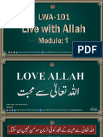 LWA 101 Live With Allah Module 1