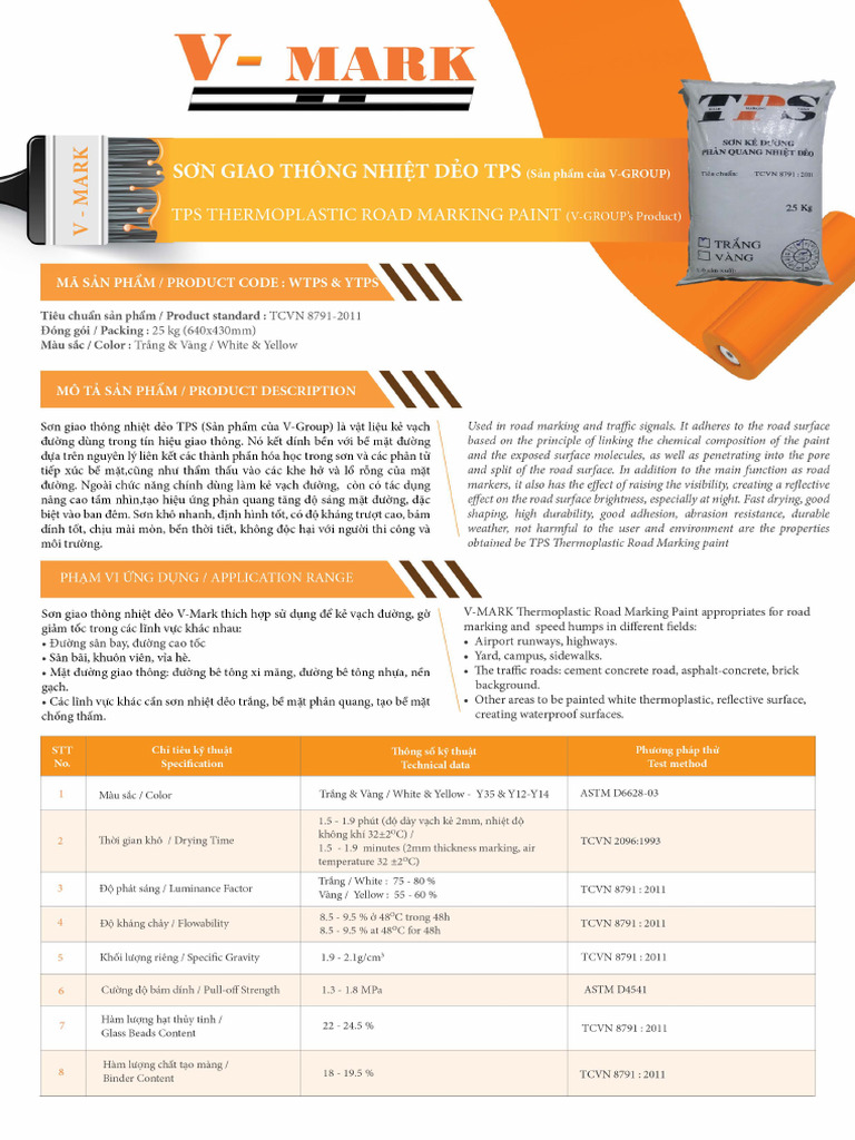 Vmark Catalogue TPS | PDF