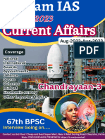 Yearly Current Affairs 2022-23 Pram IAS