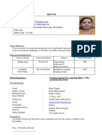 Rama Naguri CV PDF