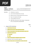 2022 CSS Summer Question Paper