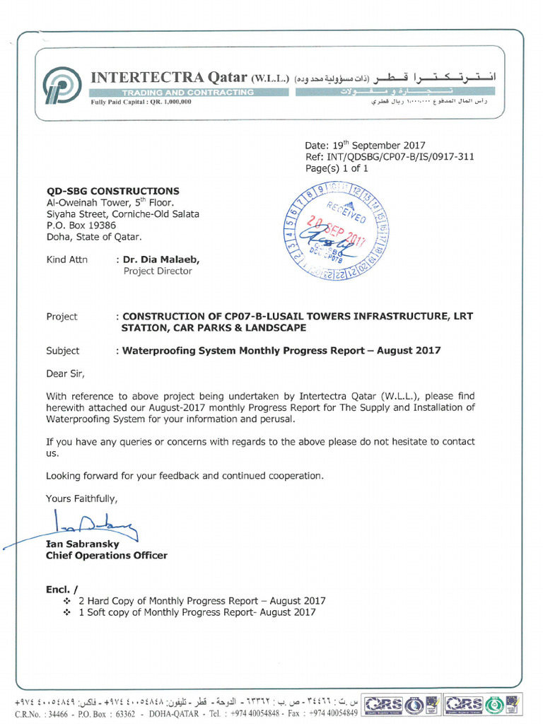 August 2017 Waterproofing Progress Report | PDF | Materials | Building ...