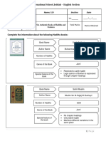 Answer Key - Six Authentic Books