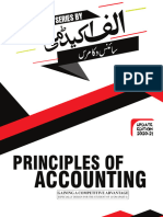 Principles of Accounting 1st Year MCQs and Short Questions Notes
