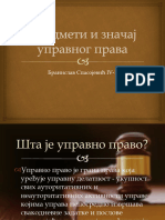 Предмети и Значај Управног Права