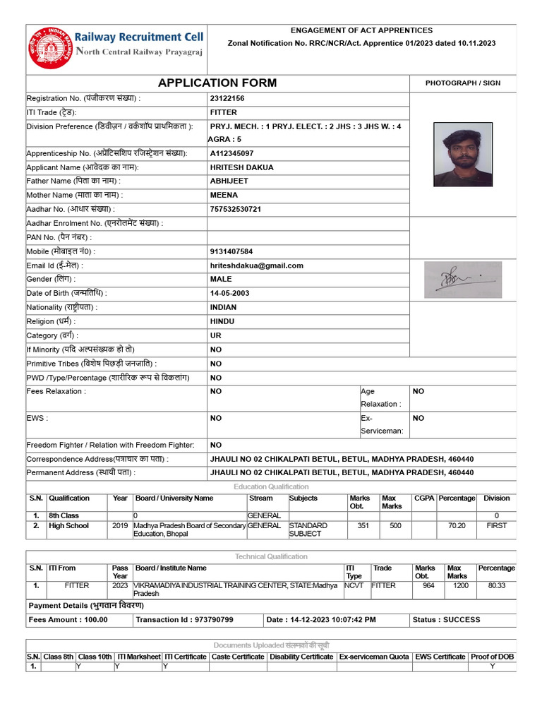 Registration Form | PDF