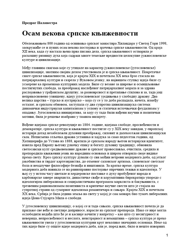 Predrag Palavestra Osam Vekova Srpske Knjizevnosti PDF