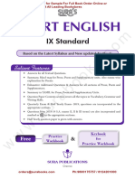 E3C6DD-9th STD English em 2021-22 Edn Sample Guide