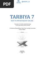 yalangoch domboq xotini