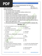 SQP 2 Class 11 IP Annual Exam (QP)