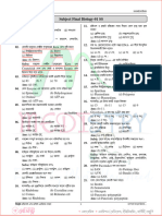 Subject Final SS