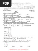 Namma Kalvi 10th Maths Question Papers em 217391-Min