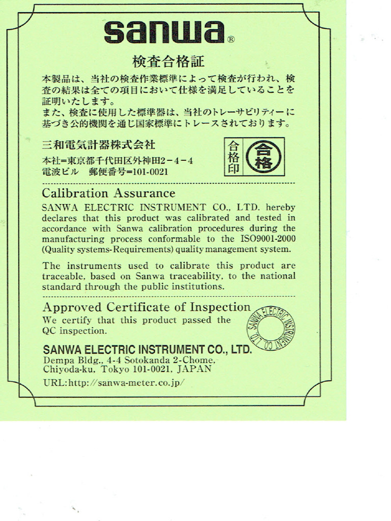 Certificate of calibration digital multimeter PDF