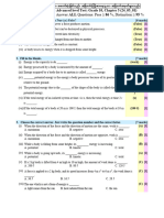 G10 Ch05 Test 2024 01 Ans