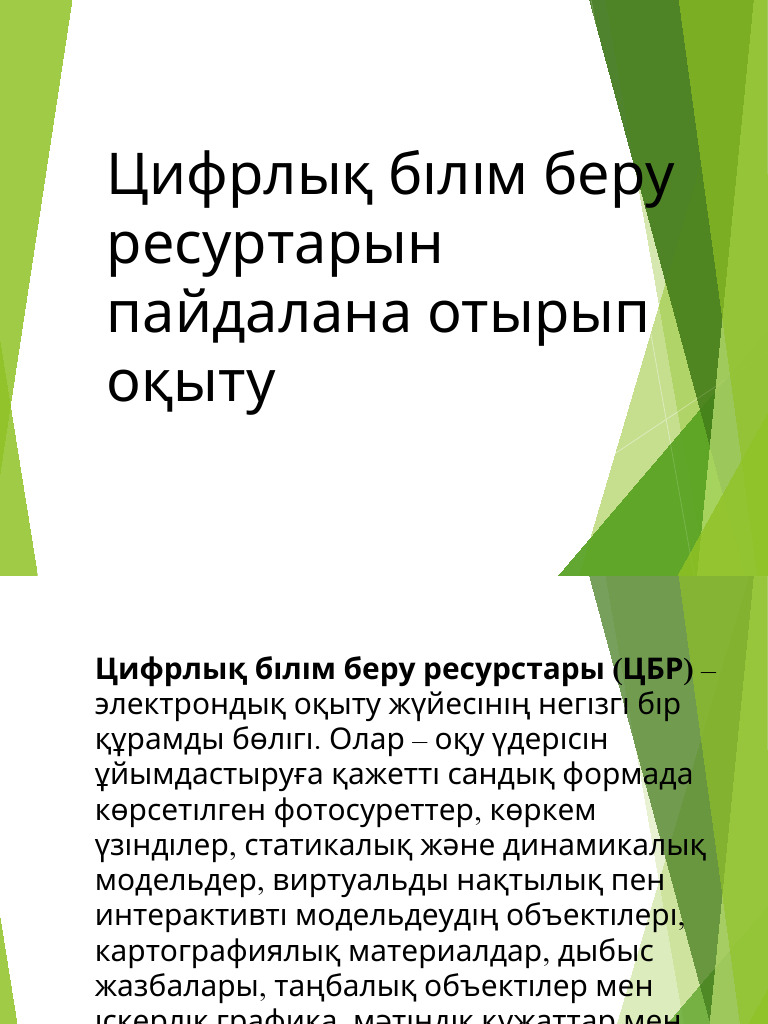 Ең жақсы порно жинақтарды онлайн көріңіз