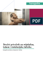 HG HR Prodajni Prirucnik 2017 Web