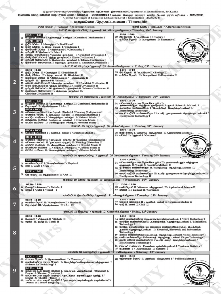 GCE_AL_Examination_Time_Table_2023_2024_???_???_‍️???????︎ PDF